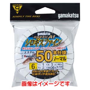 がまかつ Gamakatsu がまかつ シロギスファイン 50本仕掛 6号 ハリス 1 N-139