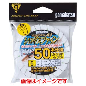 がまかつ Gamakatsu がまかつ シロギスファイン 50本仕掛 カラ鈎 & ラメ 6号 ハリス 1 N-147