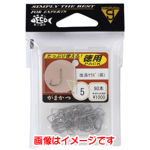 がまかつ Gamakatsu がまかつ ザ ボックス 改良ヤラズ 茶 3号 66-032