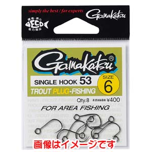 がまかつ Gamakatsu がまかつ シングルフック 53 NSB 8号 66-258