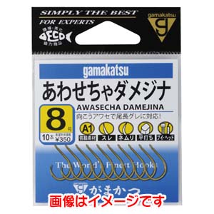 がまかつ Gamakatsu がまかつ A1 あわせちゃダメジナ 茶 7号 66-276