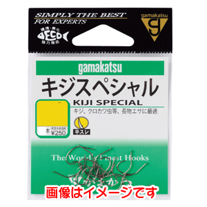 がまかつ Gamakatsu がまかつ キジスペシャル 茶 8号 66-281