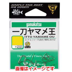 がまかつ Gamakatsu がまかつ 一刀ヤマメ王 茶 6号 66-457