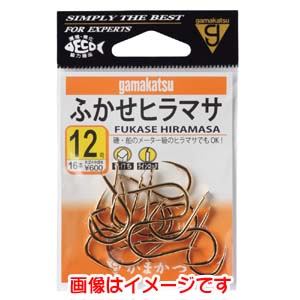 がまかつ gamakatsu がまかつ ふかせヒラマサ 金 11号 66-703