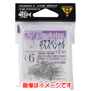 がまかつ Gamakatsu がまかつ ザ ボックス キススペシャル 白 8号 66-820