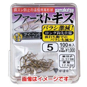 がまかつ Gamakatsu がまかつ ザ ボックス ファーストキス 茶 5号 67-132