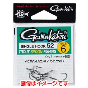 がまかつ Gamakatsu がまかつ シングルフック 52 NSB 1/0号 66-257