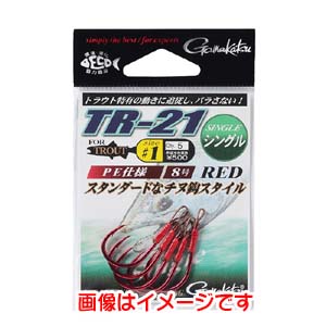 がまかつ Gamakatsu がまかつ TR-21 シングル フックサイズ 8 67-510