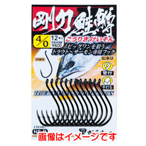 がまかつ Gamakatsu がまかつ 剛力鮭鱒 ゴウリキケイソン NSB 1/0号 67-636