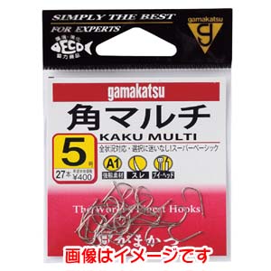 がまかつ Gamakatsu がまかつ A1角マルチ 8号 67-834