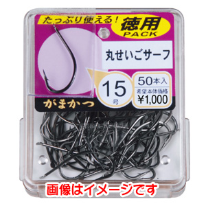 がまかつ Gamakatsu がまかつ ザ ボックス 丸セイゴサーフ NSB 13号 67-985
