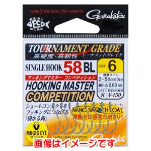 がまかつ Gamakatsu がまかつ シングルフック 58BL フッキングマスター コンペティション 8号 68-112