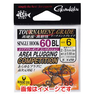がまかつ Gamakatsu がまかつ シングルフック 60BL エリアプラッキング コンペティション 6号 68-114