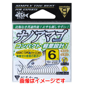 がまかつ Gamakatsu がまかつ ナノアマゴ ナノスムースコート 7号 68-230