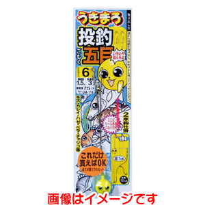がまかつ Gamakatsu がまかつ うきまろ 投釣五目仕掛 6号 ハリス 1.5 UM-119