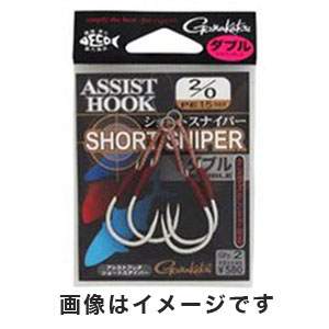 がまかつ Gamakatsu がまかつ アシストフック ショートスナイパー ダブル ＃2/0 68-345