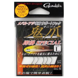 がまかつ Gamakatsu がまかつ サポートフック 鬼爪 即掛スペシャル L 42-288