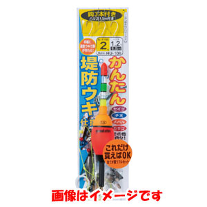 がまかつ Gamakatsu がまかつ かんたん堤防ウキ仕掛 1号 ハリス 1 HU108