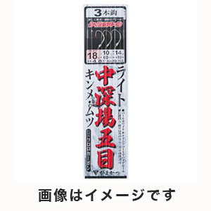 がまかつ Gamakatsu がまかつ ライト中深場五目仕掛 3本 16号 ハリス 7 FD-163