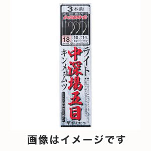 がまかつ Gamakatsu がまかつ ライト中深場五目仕掛 3本 17号 ハリス 8 FD-163