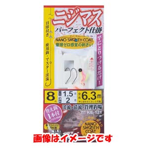 がまかつ Gamakatsu がまかつ ニジマス パーフェクト仕掛 ナノスムース 9号 ハリス 2 KE-121