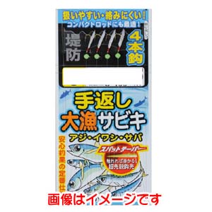 がまかつ Gamakatsu がまかつ 手返シ大漁サビキ 金 8号 幹糸2 S153