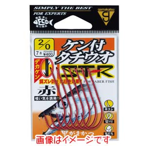 がまかつ Gamakatsu がまかつ ケン付タチウオ ST-R 赤 3/0号 ハリス 7 68-557