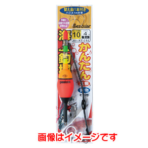 がまかつ Gamakatsu がまかつ かんたん海上釣堀仕掛 10号 ハリス 3 KT-014