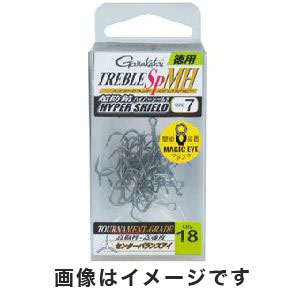 がまかつ Gamakatsu がまかつ トレブル SP-MH 徳用 ハイパーシールド HPS 3号 68-563