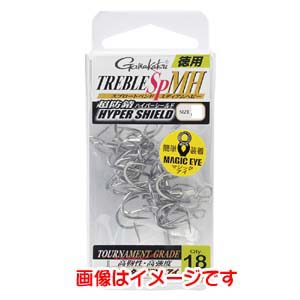 がまかつ Gamakatsu がまかつ 徳用 トレブル RB-MH 5号 ハイパーシールド 68-564