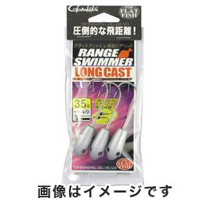がまかつ Gamakatsu がまかつ レンジスイマー ロングキャスト 4/0 35g 68-572