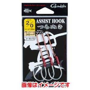 がまかつ Gamakatsu がまかつ アシストフック 貫 シングル 1/0号 GA-014