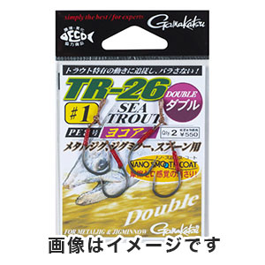 がまかつ Gamakatsu がまかつ TR-26 ダブル #1 42-571