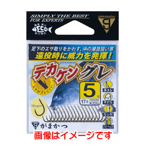 がまかつ Gamakatsu がまかつ デカケングレ 茶 4号 68-617