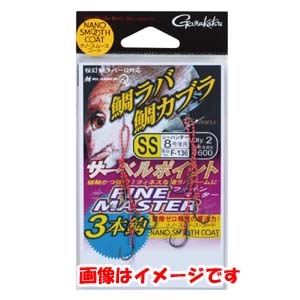 がまかつ Gamakatsu がまかつ 糸付 サーベルポイント ファインマスター 3本鈎 SS号 F-136