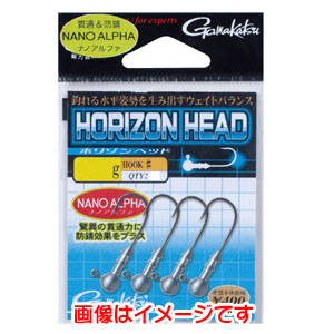 がまかつ Gamakatsu がまかつ ホリゾンヘッド 1号 ハリス 0.5g