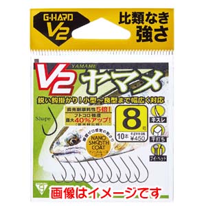 がまかつ Gamakatsu がまかつ G-HARD V2 V2 ヤマメ ナノスムースコート 6号 68-798