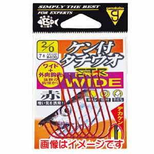 がまかつ Gamakatsu がまかつ ケン付タチウオ ST-R ワイド 赤 1/0号 68-823