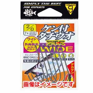 がまかつ Gamakatsu がまかつ ケン付タチウオ ST-R ワイド ナノスムースコート 3/0号 68-824