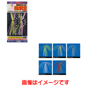 がまかつ Gamakatsu がまかつ 競技カワハギ 集魚スナップ 花火2 1 ケイムラチャート FK-149