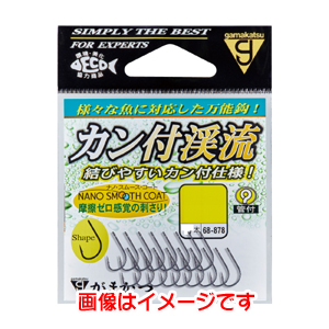 がまかつ Gamakatsu がまかつ カン付渓流 NSC 7.5号 68-878