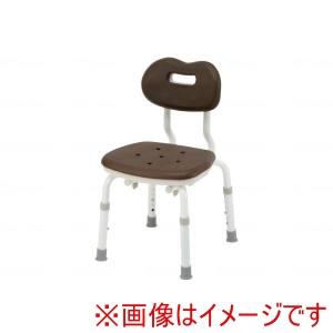 パナソニック エイジフリー パナソニック エイジフリー シャワーチェア ユクリア コンパクトスツール背付 N ブラウン PN-L41121BR 受注生産