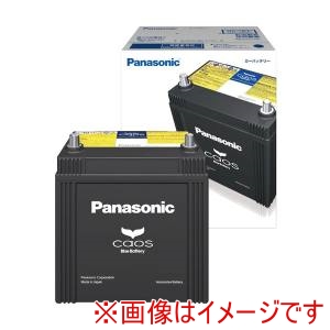 パナソニック Panasonic Panasonic N-S55B24R/HV 国産車用カーバッテリー ハイブリッド車(補機)用 CAOS HV メーカー直送 代引不可 北海道沖縄離島不可