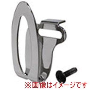 ハイコーキ HiKOKI ハイコーキ 337131 フツクセツト