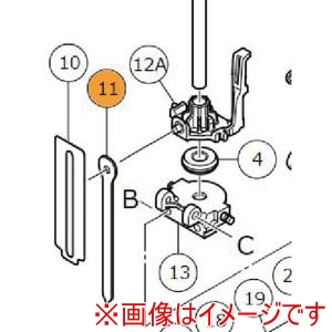 ハイコーキ HiKOKI ハイコーキ 339087 ドライバブレード
