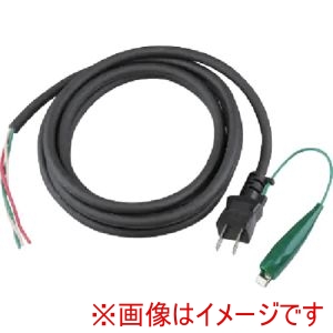 ハイコーキ HiKOKI ハイコーキ 339986 コード 3CX0.75X2650MM