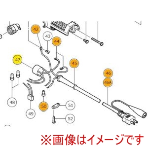 ハイコーキ HiKOKI ハイコーキ 370827 コード A クミ 100V