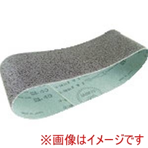 ハイコーキ HiKOKI ハイコーキ 0093-9731 SB8V2用ベルト WA40 10本入り