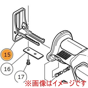 ハイコーキ HiKOKI ハイコーキ 371382 ベース