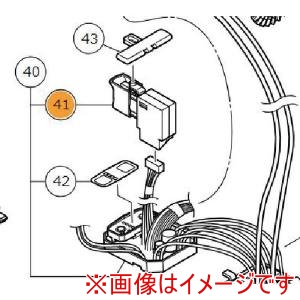 ハイコーキ HiKOKI ハイコーキ 376527 DCスピードコントロールスイツチ